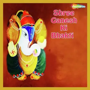 Shree Ganesh Ki Bhakti image