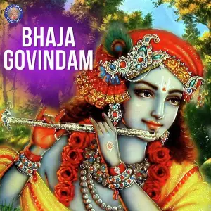 Bhaja Govindam image