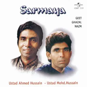 Sarmaya Ustad Mohammed Hussain, Ahmed Hussain
