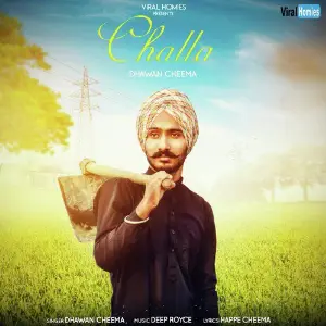 Challa image