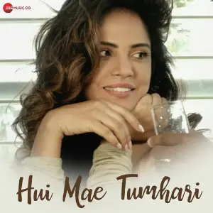 Jag Changa Rekha Bhardwaj
