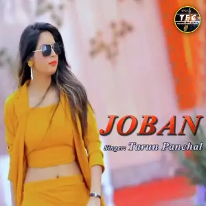 Joban image
