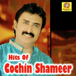 Hits Of Cochin Shameer image