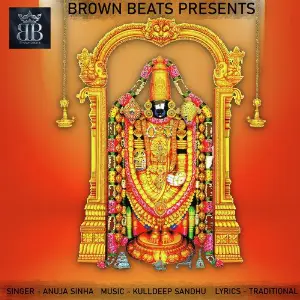 Shri Balaji Mantra image
