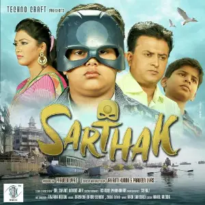 Sarthak image