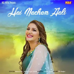 Hai Nachan Aali image