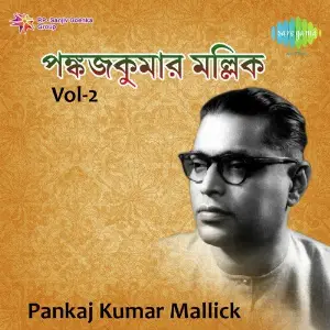 Pankaj Kumar Mallick Vol. 2 image