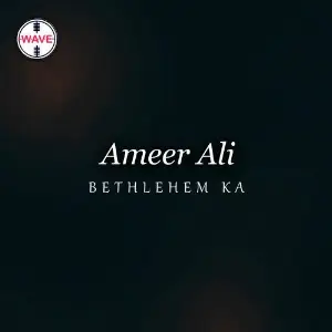 Bethlehem Ka image