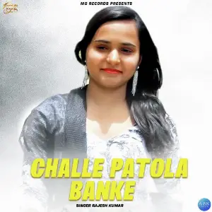 Challe Patola Banke - Single image
