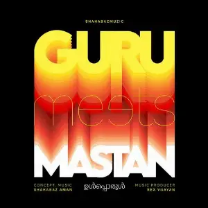 Guru Meets Mastan (Ulpporul) image