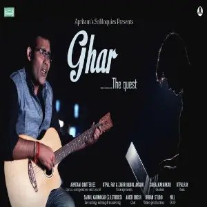 Ghar image