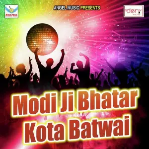 Modi Ji Bhatar Kota Batwai image