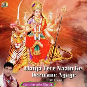 Maiya Tere Naam Ke Deewane Agaye image