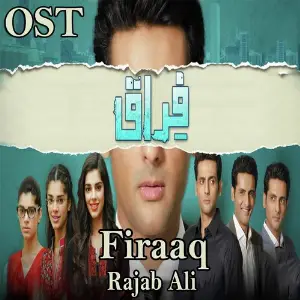 Firaaq (From Firaaq) image