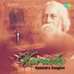 Karaoke Rabindra Sangeet image
