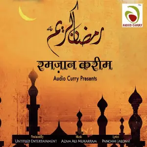 Ramazaan Kareem image