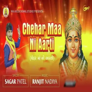 Chehar Maa Mani Aarti image