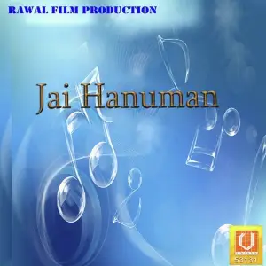 Jai Hanuman image