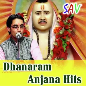 Dhanaram Anjana Hits image