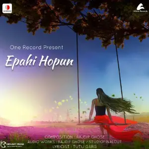 Epahi Hopun image