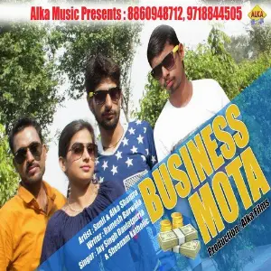 Business Mota image