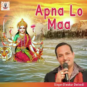 Apna Lo Maa image