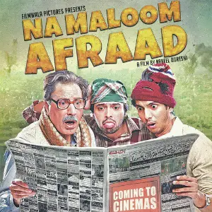 Na Maloom Afraad image