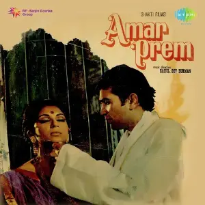 Amar Prem R.D. Burman