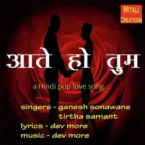 Aate Ho Tum image