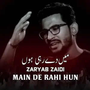 Main De Rahi Hun image