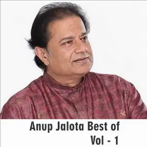 Anup Jalota Best of, Vol. 1 image