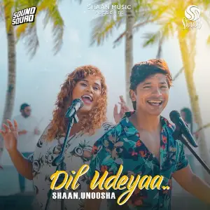 Dil Udeyaa image