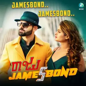 Jamesbond Jamesbond (From Raju Jamesbond) image