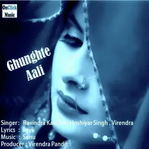 Ghunghte Aali image