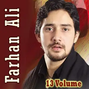 Farhan Ali Waris, Vol. 13 image