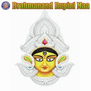 Brahmanand Rupini Maa image