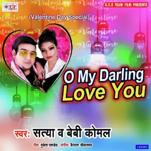 O My Darling Love You image