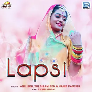 Lapsi image