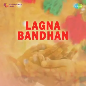 Lagna Bandhan image