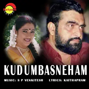 Kudumbasneham image