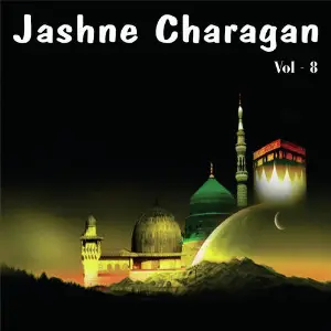 Jashne Charagan, Vol. 8 Shabbir Abu Talib