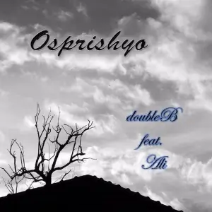 Osprishyo (feat. Ali) image