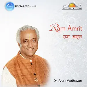 Ram Amrit image