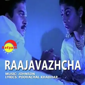Raajavazhcha image