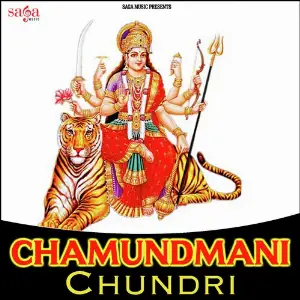 Chamundmani Chundri image