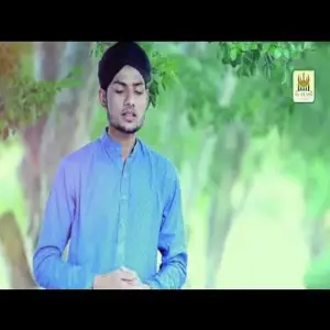 Panjtan Ka Ghulam image