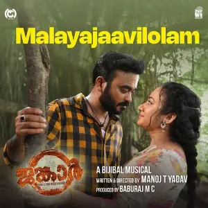 Malayajaavilolam (From Jangar) image