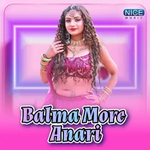 Balma More Anari image