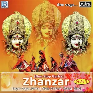 Nonstop Garba Zhanzar Part 2 image