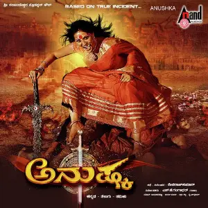 Anushka image